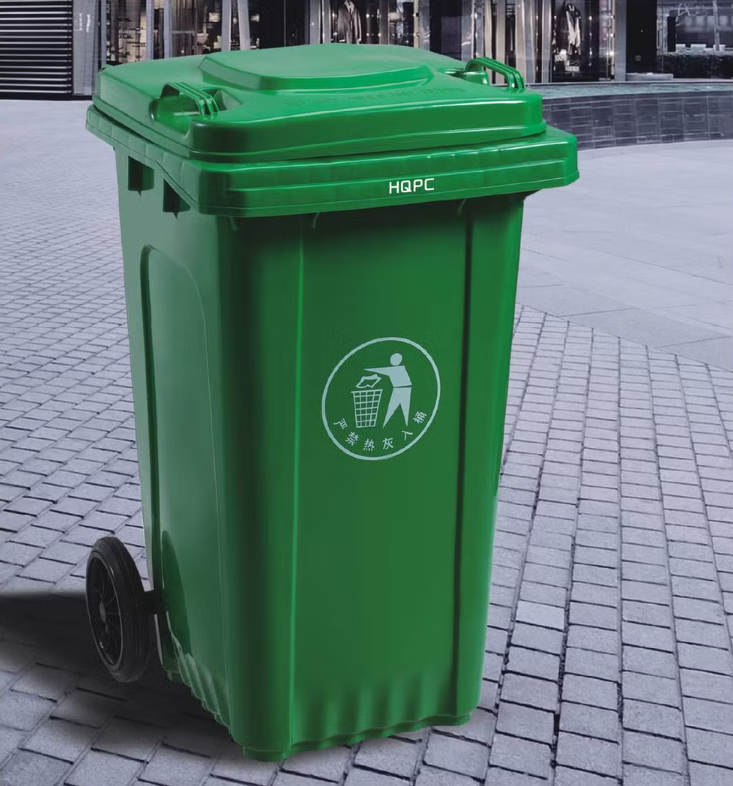 Thùng rác nhựa HDPE 80 lít