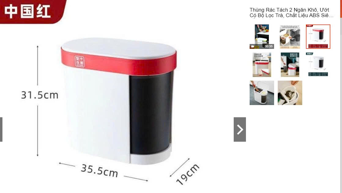 Thùng rác 2 ngăn tách khô – ướt (Có bộ lọc trà)